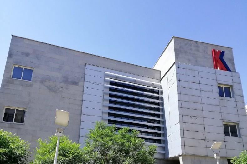 KANIKAVAN SHARGH Eng Co